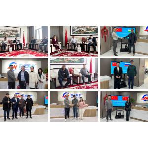 Shandong Juhe Steel Co., Ltd.