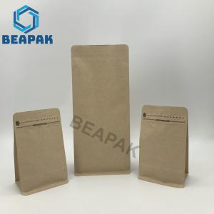 China Stock 250g Kraft Paper Coffee Packaging Bags CMYK With Valve on sale