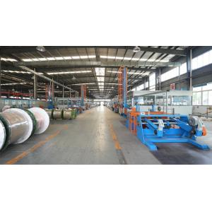 Changzhou Kunbo Electromechanical Technology Co., Ltd.