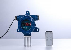 China 180*150*90mm Fumigation Gas Detector Sulfuryl Fluoride SO2F2 Leak Measuring on sale