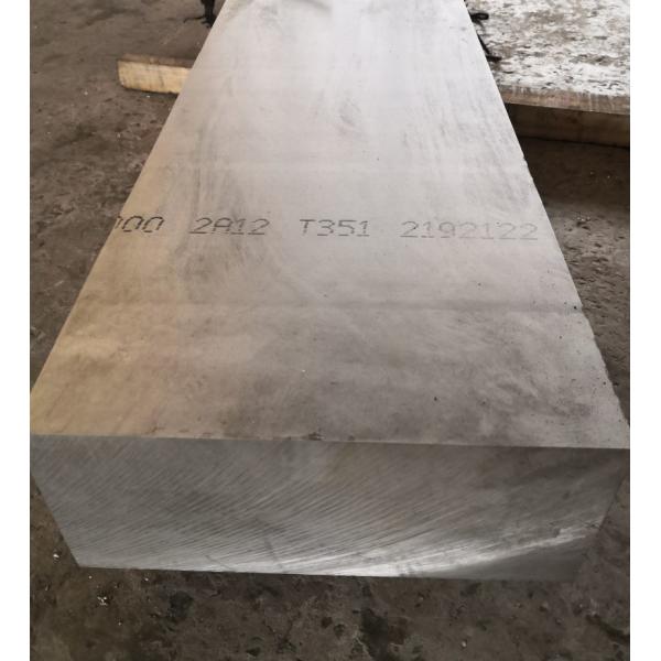 2A12 T351 Thickness 160mm Aircraft Grade Aluminum Sheet