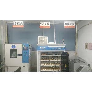 Dongguan Xin Xuyuan Electronic Technology Co., LTD