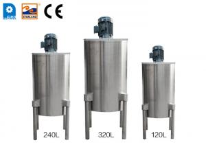 Quality 4 Legged Double Walled Ice Cream Cone Production Line High Speed Batter Mixer for sale