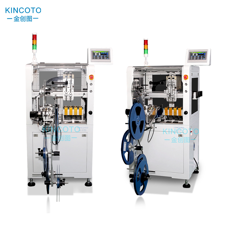 Automatic IC Programming Electronic Components Ic Programming Machine KA42-2000
