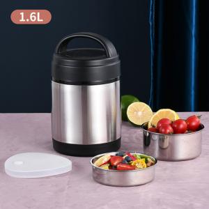 China 1.6L Classic design thermal food flask stainless steel lunch box with spoon double wall vacuum food jar on sale