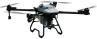New Pump Agriculture Flight Control Farms Gardens Home Use Other Agriculture Sprayer Drone
