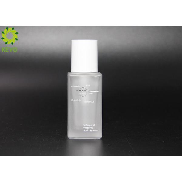 Skin Care Moisturizer Glass Bottle , 30ml Empty Frosted Glass Pump Bottles