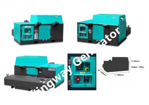 China ROHS Certified Underslung Diesel Engine Reefer Genset 15KVA For Refrigerated Truck on sale
