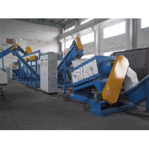 China HDPE Plastic Recycling Washing Line LDPE Waste Plastic Washing Machine on sale