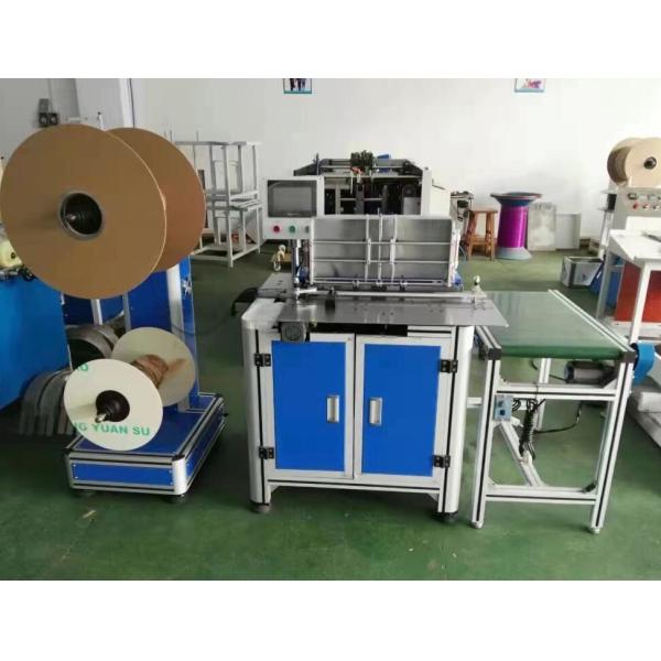 Max Binding Width 507mm Double Loop Wire Binding Machine With Side Margin