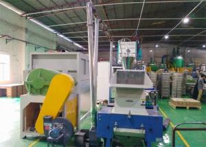 China Central Industrial Plastic Shredder Granulator Machine Fast Speed SKD-11 OG-30FS on sale