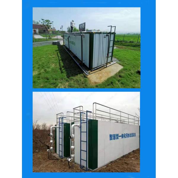 Electric Auto Control Containerized MBBR Sewage Treatment Plant For Poultry Chicken Slaughter House Wastewater Treatment