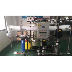 Quality Agriculture Brackish Water Reverse Osmosis System 460V With PLC Control for sale