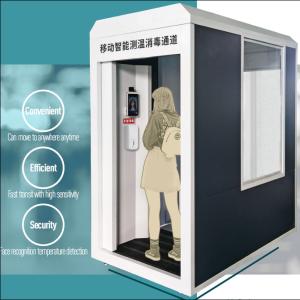 Quality Smart Mobile High Accuracy Temperature Detection Disinfection Channel for sale