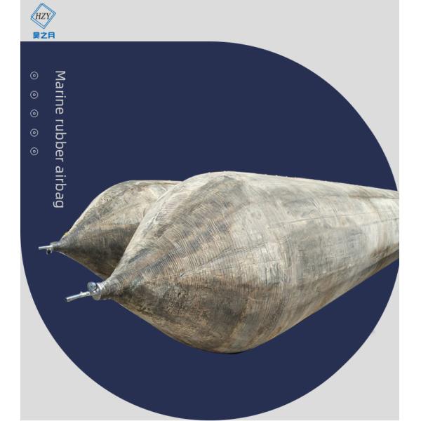 Inflatable Marine Salvage Airbags 4-12 Layers Natural Rubber