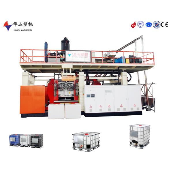 Automatic Blow Molding Machine For Plastic Bottle