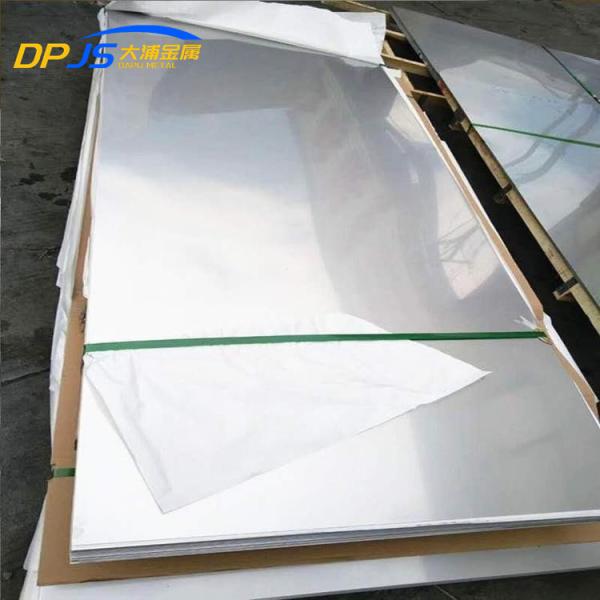 Polished Inox 201 304 316 Stainless Steel Sheet Metals Mirror 2b 1mm 1.5mm 1mm