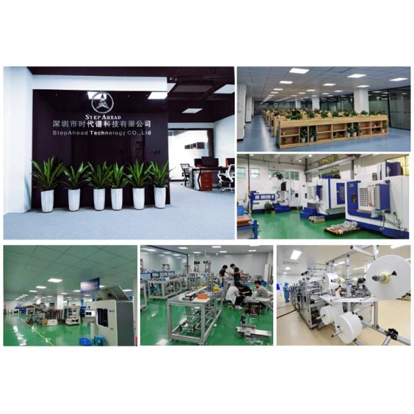 kids mask sewing machine