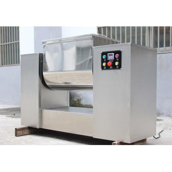 Horizontal Groove Shape Powder Mixing Machine Electric Pouring Material Function