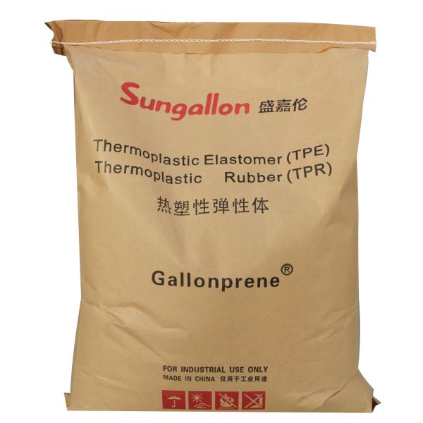 45D Sustainable Recycled TPE Eco Friendly Soft Bottle Sleeves TPE Plastic Material