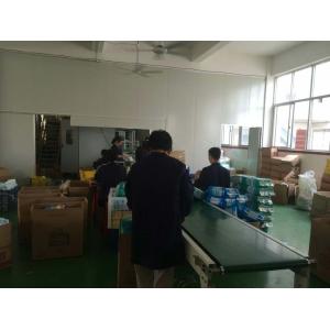 XIAMEN FESU IMPORT & EXPORT CO;LTD