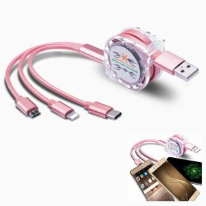 Quality Promotional Multi-functional USB Stretch Cable Logo Customized for sale