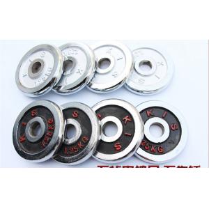 Quality Cast Iron Weight plates Dumbell Weight Plates Gym Weight Plate for sale