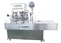Tin Can Sardine Tuna Fish Beef Canning Machine Automatic Canned Meat Sealing Machine