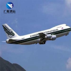 China FCL LCL International Freight Forwarding Air Freight Shipping on sale