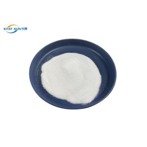 Quality Polyurethane Heat Transfer Adhesive Powder Hot Melt For Cotton for sale