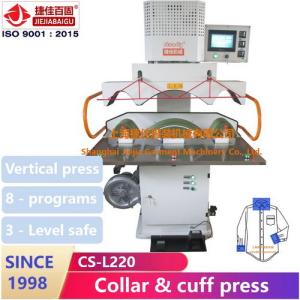 China High Pressure ISO 9001 Shirt Pressing Machine 0.75KW on sale