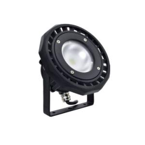 Quality Gy150tg Ip65 Led Floodlight 10w-15w Luminous Flux 900lm-1350lm for sale