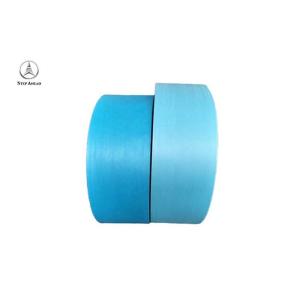 China Disposable PP Non Woven Fabric on sale
