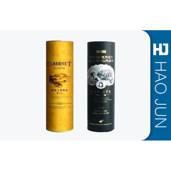 Handled Wine Presentation Box / Glass Bottle Wine Tube Box With CMYK Offset Printing