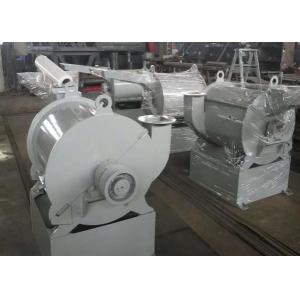 Quality Wood Milling 80 Mesh 120 Mesh Powder Making Machine for sale