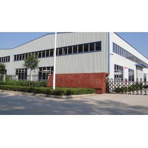 Samyong (China) Co., Ltd.