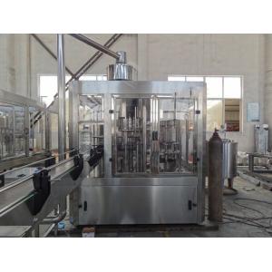 12 Filling Heads Automatic Milk 1000 BPH Filling Line