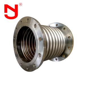Metal Expansion Joint SS316 High Resistance Bellows Type Expansion Joint