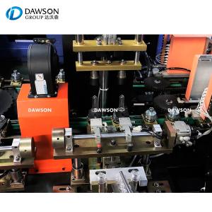 PET Jar Water Mineral Water Bottle Manufacturing BLowing Moulding Machine