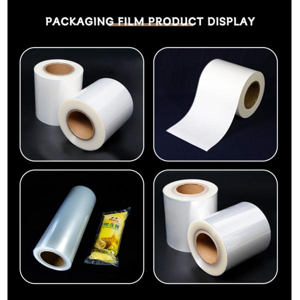 Premium Multi-Layer Sealing Film for Food / Pharma Packaging | FDA & ISO Certified | Custom Sizes/Thickness | Anti-Leak & Heat-Resistant