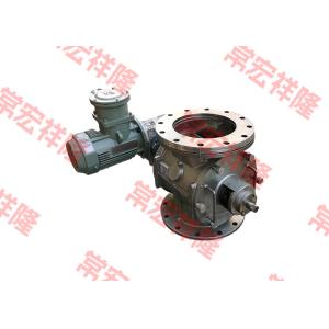 Professional Custom Rotary Pneumatic Valve Rotary Star Valve Rotary Feeder
