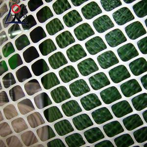 Plastic Extrude Flat Net Flexible Pe Poultry Flat Plastic Net