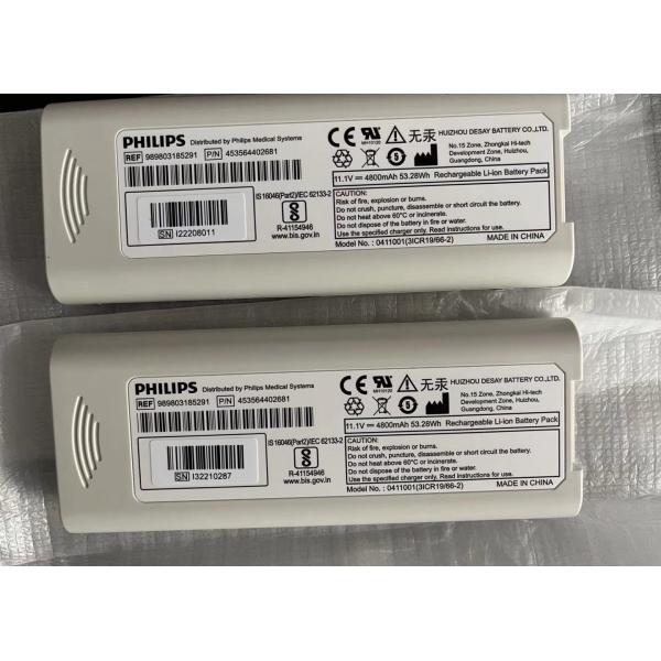 989803185291 Li Ion Battery Pack For PHILIP PageWriter TC10 Electrocardiograph