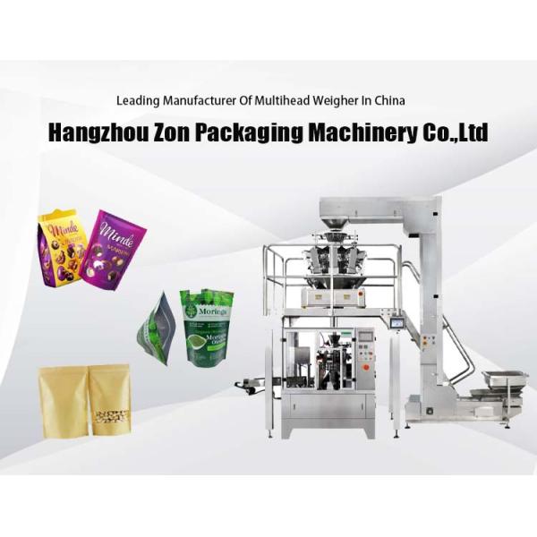 MultiFunction Chips Rotary Pouch Packing Machine 60Bags/Min