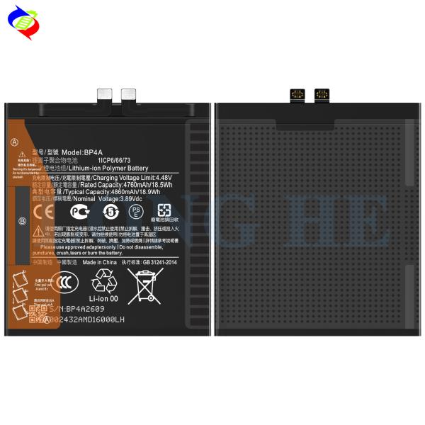 BP4A Mobile Phone Battery for Xiaomi 12S Ultra High Capacity Rechargeable Batteries