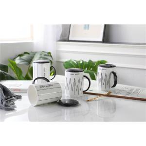 Quality Fine Porcelain 325ml 11oz Stoneware Stackable Coffee Mugs for sale