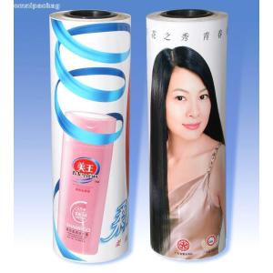 Quality Advertising Valance Plastic Roll Packing For Exhibition Publicity for sale