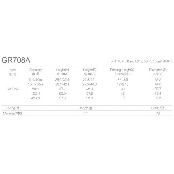 Packaging Cream Plastic Cosmetic Jars With Lids , Empty Beauty Containers GR708A