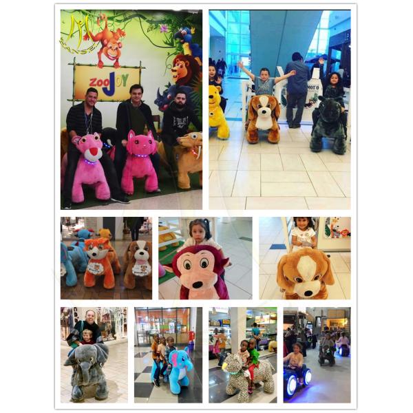 Hansel rideable machines stuffy animal amusement park equipment rides