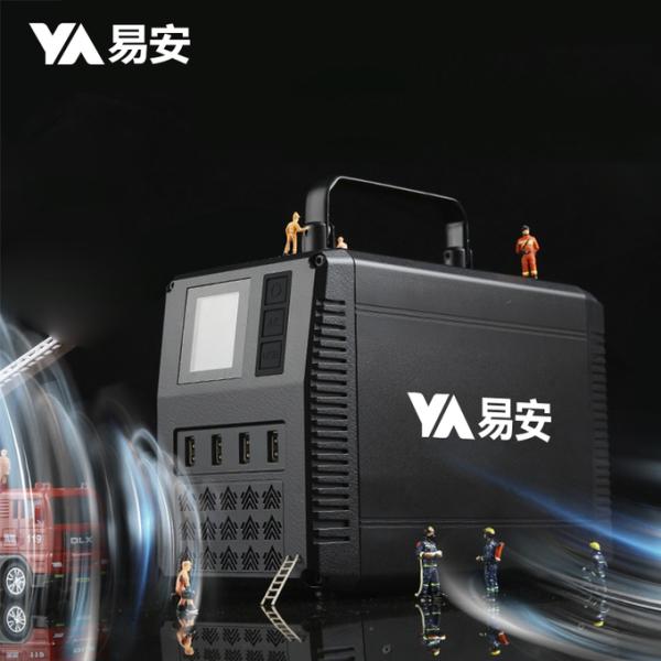 IP 65 Waterproof class 300W Portable Power Station, Small Size 0.4cm higher than iphone X, Larger Power Amazing Capacity 2